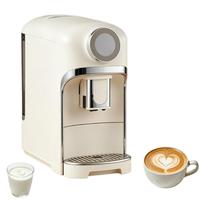 Cafetera Nueva con Pantalla TFT Giratoria de 2.4'', Volumen Ajustable, para Hogar y Oficina, Espresso, WiFi, Inteligente, Totalmente Automática
