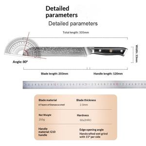 Couteau à pain en acier Damas pour trancher le pain, les pâtisseries et les gâteaux - Couteau à lame dentelée avec manche en G10 - Product Image 6