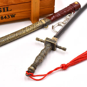 Popular Llavero de Espada Chikage de 22 cm del Juego <span class=keywords><strong>PS4</strong></span> Bloodborne, Material de Aleación de Zinc, Juguetes de Espada para Colección de Cosplay - Product Image 4