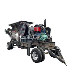 เครื่องบดหินแบบพกพาเคลื่อนที่สำหรับงานเหมืองและก่อสร้าง พร้อมมอเตอร์ AC - Product Image 1