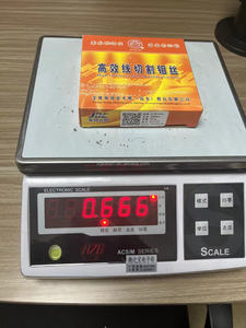 <span class=keywords><strong>JDC</strong></span> モリブデンワイヤー 0.18mm 2000m EDMワイヤー切断機用 - Product Image 6