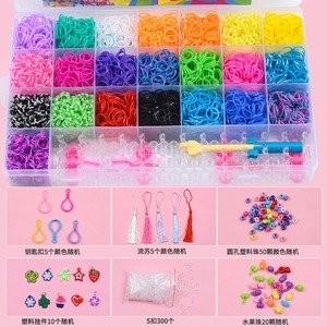 Venta al por mayor: Pulseras de goma DIY de 32 rejillas, coloridas, hechas a mano, juguetes de costura y tejido para arte y manualidades. - Product Image 5
