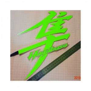 Pegatinas de motocicleta de hoja EL de alto brillo con personalizables, ideales para tanques de combustible, paneles laterales, alerones traseros y más allá - Product Image 3