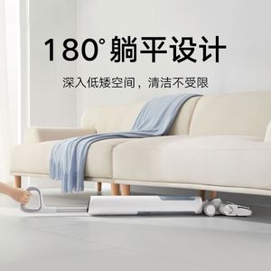 เครื่องซักผ้าพื้นไร้สาย Mijia 2022ของแท้ใหม่เครื่องดูดและถูพื้นแบบสามในตัวดูดสำหรับเครื่องซักผ้าในครัวเรือน - Product Image 6