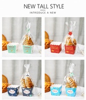 Lot de sacs en papier pour boulangerie avec fenêtre et ficelle pour croissants, pains, pâtisseries, cadeaux de mariage