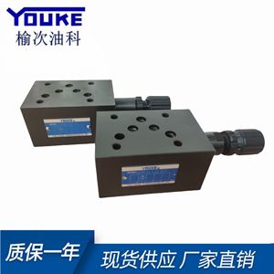 Vanne de régulation de pression hydraulique Youke Stacked Relief Valve MRV 03P 03A 03B pour machines hydrauliques - Product Image 5