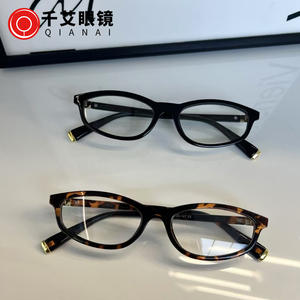 Monturas de Gafas Qianai con Efecto Ojo de Gato, Anti Luz Azul, Unisex, Tamaño Mediano, Lentes de Acetato, Diseño Ovalado para Hombre y Mujer - Product Image 3