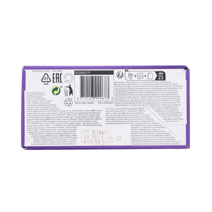 Avent scd837/11 bé bú chai đặt thực phẩm cấp sữa núm vú điều dưỡng uống chai - Product Image 2