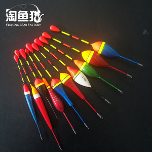 Flotadores de Pesca de Espuma, Tamaños Variados, Duraderos, para Pesca en Estanques y Ríos - Product Image 1