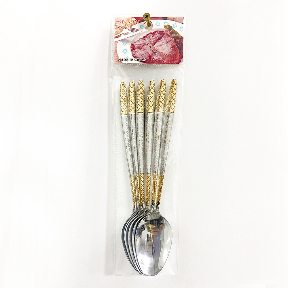 Gold Pointed Tail Dinner Spoon