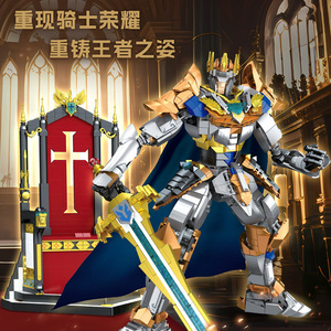 ตัวต่อ JIESTAR JJ9220 2057 ชิ้น ชุดภาพยนตร์อัศวินกษัตริย์อาเธอร์ ของตกแต่ง ตัวต่อแบบเทคนิค ของเล่นเสริมพัฒนาการ ของขวัญเทศกาล - Product Image 4