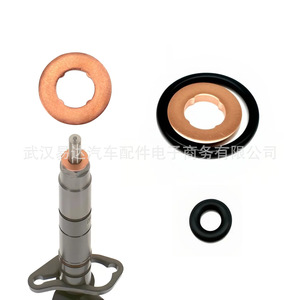 Joints d'étanchéité d'injecteur de carburant Land Rover Range Rover LR032155 LR022992 LR054612 Caoutchouc Cuivre Neuf - Product Image 2