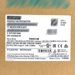 โมดูลไดรฟ์ SINAMICS V90 PROFINET(PN) 6SL3210-5FB10-4UF1 ของแท้ 6SL3 210-5FB10-4UF1 - Product Image 1