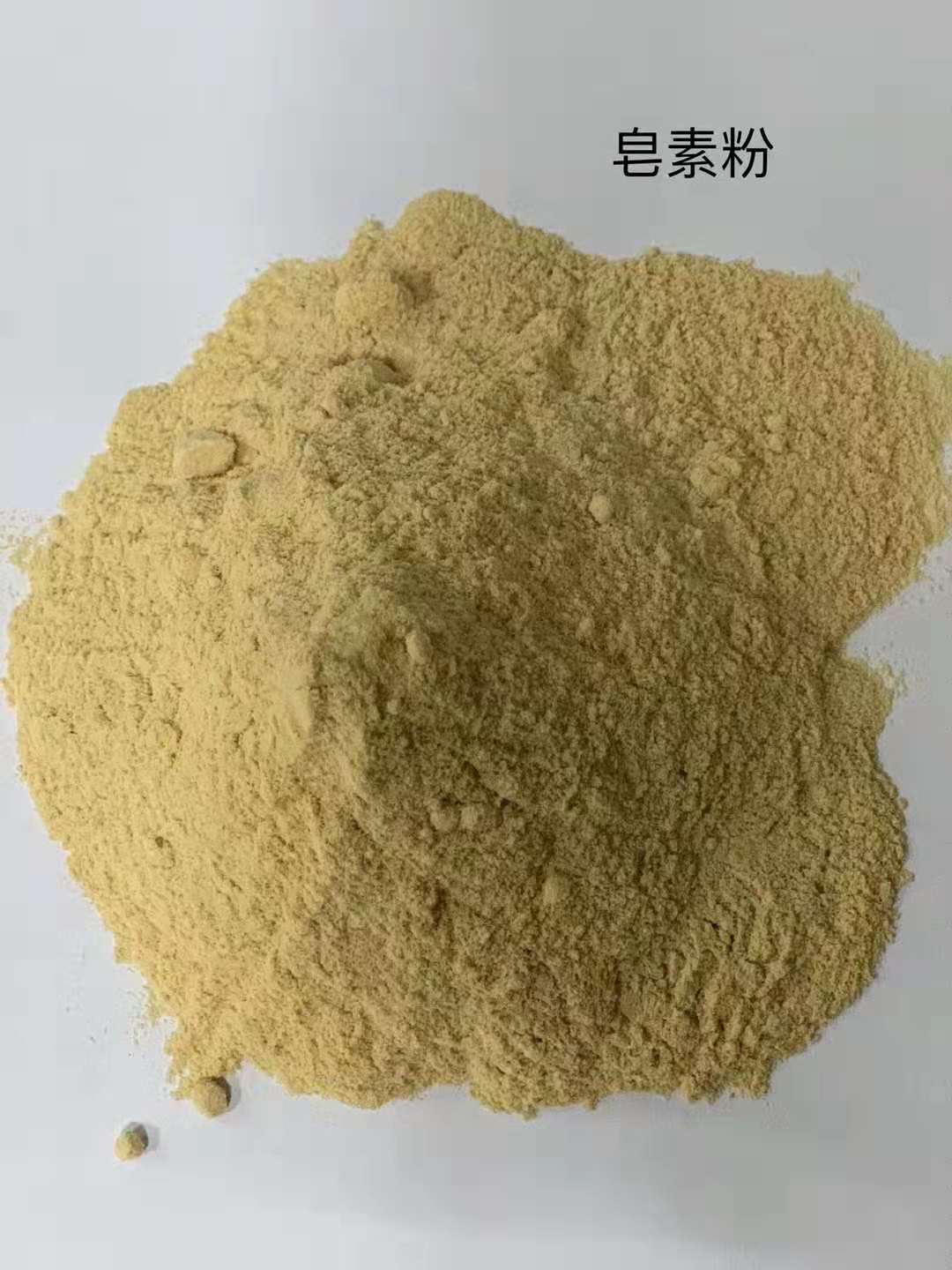light yellow