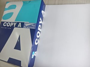 Papier A4 de haute qualité pour une impression et une copie fluides, usage bureautique, compatible avec les imprimantes et les scanners standard - Product Image 2
