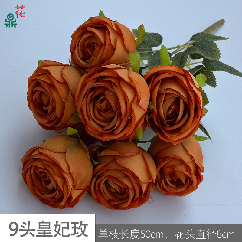 9-headed Imperial Rose ZYJ Orange
