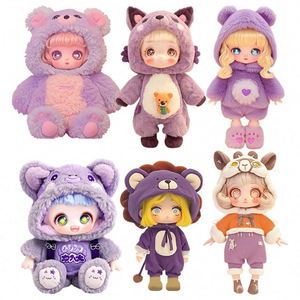 Exciting Macaron Plush <b>Soft</b> Toy Mystery Gift <b>Box</b> with Custom Figurine for Children - Product Image 1