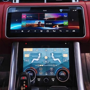 Modification de l'intérieur de la voiture, écran de commande central, écran de commande de la climatisation, mise à niveau de la voiture pour Range Rover 2013-2023 - Product Image 3