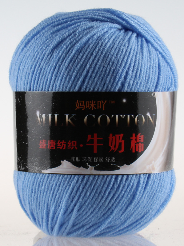 09 bleu ciel