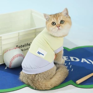 Pet Clothing Milkshake Cool Spring and Autumn <b>Cat</b> <b>Clothes</b> Anti-Shedding Rag Doll Breathable Comfortable Casual Thin Style for - Product Image 1