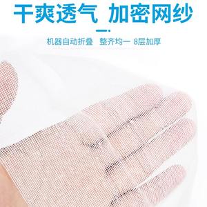 Compressas de gasa médicas, apósitos médicos estériles desechables, gasa desengrasada médica envasada individualmente en varios tamaños - Product Image 3