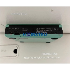 1 Stück Panasonic Technics SL-XP3 Tragbarer CD-Walkman H - Product Image 4