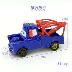 Voitures TOMY McQueen, Mater et le Roi - Édition Deluxe - Voiture de sport en métal moulé sous pression à l'échelle 1/43 avec contrôle à inertie - Emballée - Product Image 6