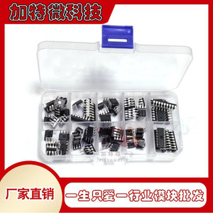 Lm324 Lm358 Lm386 Lm393 Ua741 Dip - Conjunto de chips IC de amplificador operacional y comparador para proyectos electrónicos - Product Image 5