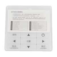 신제품 및 오리지널 PLC 라인 컨트롤러 KJRM-120D/BMK