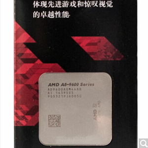 Processeur CPU APU Série A8-9600 Septième Génération Quad Core R7 avec Affichage Nucleaire Interface AM4 Boîtier CPU AD9600AGABCBX C - Product Image 2