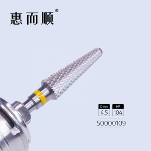 5000109 mèche à ongles de haute qualité en gros HP fraises en carbure de tungstène outil en forme de cône pour le fraisage pour couper le plâtre - Product Image 1
