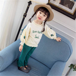 Produits uniques à vendre en ligne : Leggings et t-shirts longs personnalisés pour enfants, distributeur Indonésie - Product Image 3