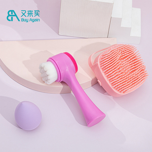 ซื้ออีกครั้ง ชุดแปรงล้างหน้าซิลิโคน แปรงทำความสะอาดผิวหน้า - Product Image 5