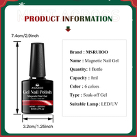 MSRUIOO 8ml Étincelant Automne Hiver Couleur Nail Gel Semi Permanent UV Aimant Gel Vernis Yeux De Chat Magnétique Nail Gel Polish