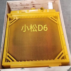Automotive Evaporators for PC138U PC160LC PC190LC PC200 PC220 PC400 Excavators; Premium Quality Evaporator Product - Product Image 5