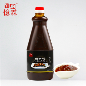 BRC HACCP ISO 1.1L ขายของเหลวบาร์บีคิวสเต็กซูชิซอสยากินคุญี่ปุ่น - Product Image 4