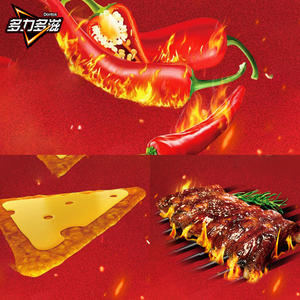 Vente en gros de collations exotiques <span class=keywords><strong>burger</strong></span> au bacon au fromage croustilles japonaises collation au maïs - Product Image 4