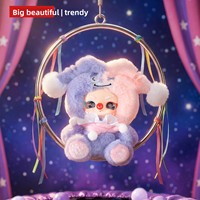 Joey Dodo Dream Clown Town Boîte Mystère en Peluche, Mignonne Poupée en Vinyle Clown de Cirque, Porte-clés, Pendentif de Sac, Jouet de Collection, Cadeau