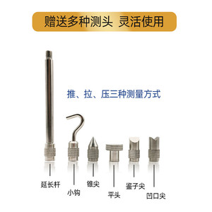Jauge de force Aigu Pointer série NK, instrument de mesure de poussée et de traction, fabriqué en Chine - Product Image 3