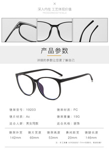 2025 Promotion Gift Blue Light Blocking <strong>Glasses</strong> Computer Gaming/TV/Phones <strong>Glasses</strong> For Women Men Anti Eyestrain&amp;UV Glare Eyewear - Product Image 5