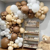 Kit d'arche de ballons personnalisée pour fête, arche de ballons marron pour anniversaire, ours en peluche, fête de naissance, décoration de fête