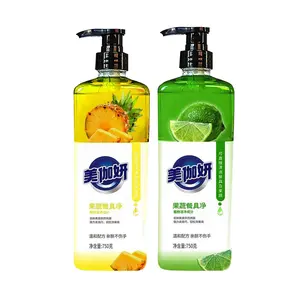 Organic bubble cleaner vegetable wash organic fruit and vegetable wash