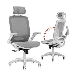 Appuie-tête 2d entièrement réglable gris <span class=keywords><strong>bureau</strong></span> à domicile chaise <span class=keywords><strong>de</strong></span> <span class=keywords><strong>bureau</strong></span> en maille avec accoudoirs flexibles Fli up repose-pieds travaillant dans le confort - Product Image 4