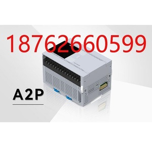 Série Hca1p Plc 240 V Mémoire de données N° 1 pour le contrôle de l'automatisation industrielle - Product Image 5