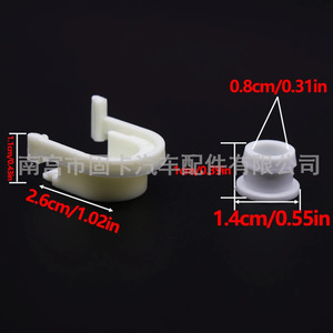 Clip de Nylon para Buje de Cable de Transmisión Ford Kv6z7k340a Dg9z7s004a para Reemplazo y Reparación - Product Image 1