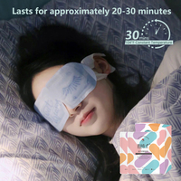 Vente chaude à base de plantes masque pour les yeux chaud auto-chauffant masque pour les yeux à la vapeur compressée pour les cernes cernes poches