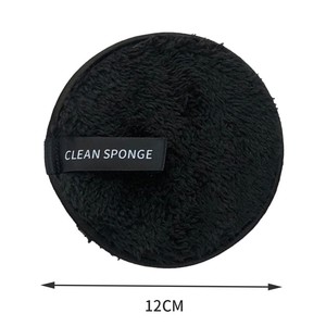 Tampons démaquillants réutilisables en microfibre - Éponge nettoyante douce pour le visage, lavable, écologique, zéro déchet, gomme démaquillante - Product Image 4