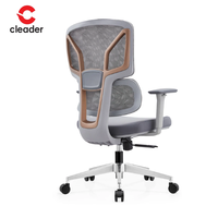 Chaise de bureau ergonomique moderne pivotante avec dossier en maille confortable pour la maison et le bureau