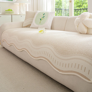 Summer Cooling Ice Silk Sofa Cushion Rectangle Stripe Pattern Non Slip Seat Pad For General Sofas Machine Washable - Product Image 4