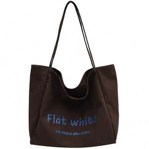 Sac fourre-tout en toile de coton imprimé sur mesure, avec longues poignées, design tendance, grande taille (>50 cm), couleurs personnalisées, impression de logo - Product Image 3